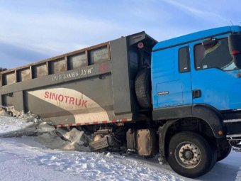 Фото: ГУ МЧС РФ по Архангельской области.
