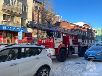 Фото: МЧС