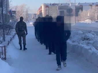 Фото: РУ ФСБ по Архангельской области