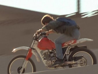 Кадр из к/ф «Терминатор 2: Судный день».