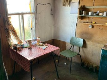 Фото: СУ СК.