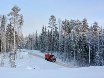 Фото Группы компаний УЛК.