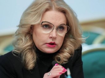 lenta.ru