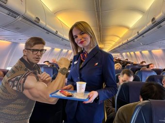 Фото: «Smartavia».