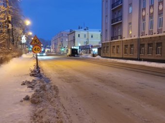 Фото пресс-службы горадмина.