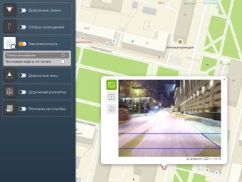 Фото Дмитрия Морева/«ВК».