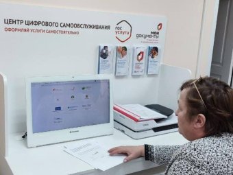 Фото со страницы Александра Цыбульского/«ВК».