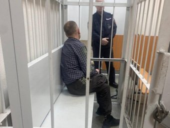 Фото следкома.