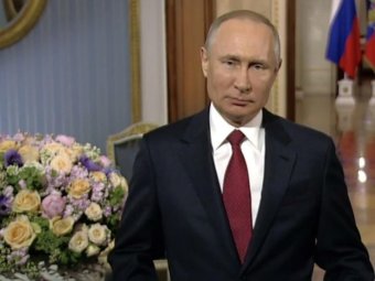 Фото с сайта Кремля.