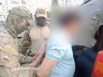 Фото: «Беломорканал».