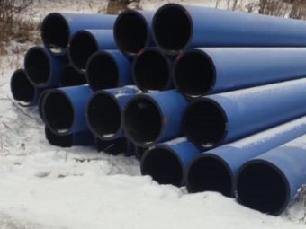 Фото: «РВК-Архангельск».