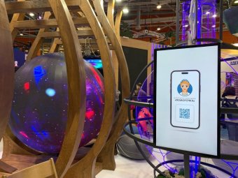 Фото пресс-службы губернатора. 