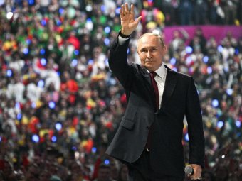 Фото: kremlin.ru