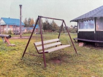 Фото пресс-службы Котласского городского суда.