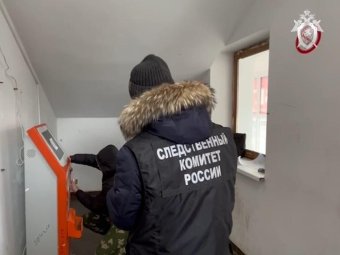 Фото: СУ СК.