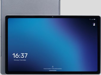 Фото: пресс-служба «YADRO».