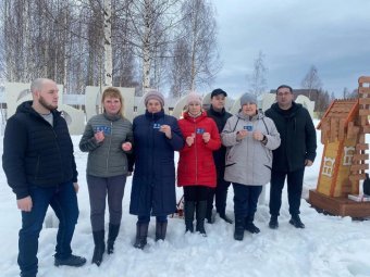 Фото: «Единая Россия».