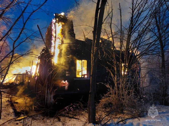 Фото: МЧС