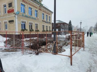 Фото: пресс-служба горадмина.