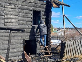 Фото: СУ СК.