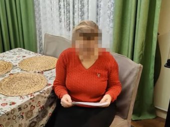 Фото: СУ СК.