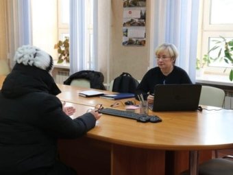 Фото: «ЭкоИнтегратор».