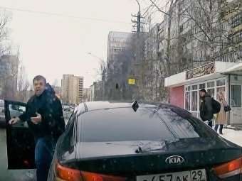 Фото и видео ТК «Рико».