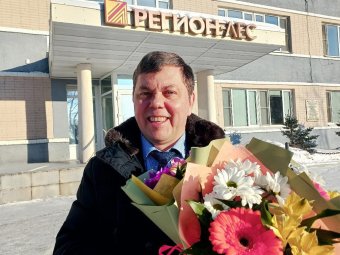 Фото: «Регион-лес».