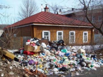 Фото пресс-службы прокуратуры Архангельской области.