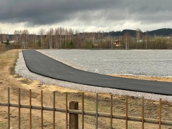 Фото: газета «Знамя труда».