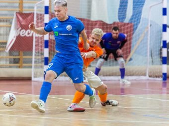 Фото пресс-службы губернатора. 