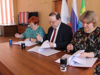 Фото: администрация Плесецкого округа. 