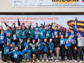 Фото «Открытый Архангельск» «ВК».