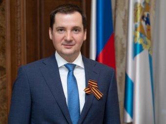 Фото пресс-службы областного правительства.