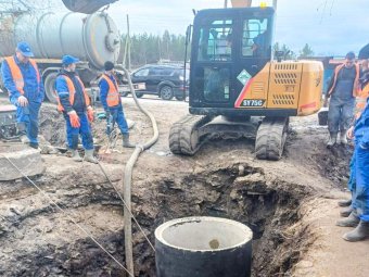 Фото: ГК УЛК.