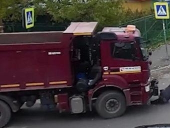 Фото пресс-службы областной прокуратуры. 