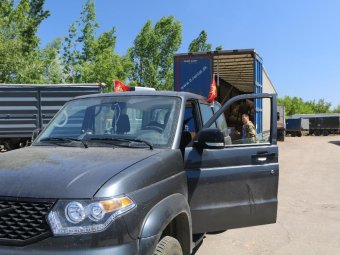 Фото: Гудим-Левкович.