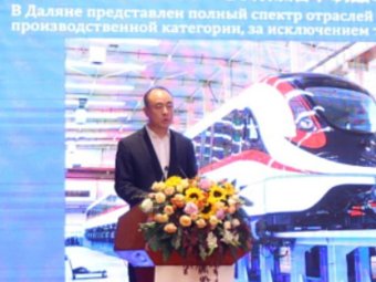 Фото пресс-службы областного правительства.