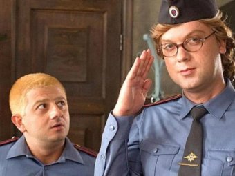 Стоп-кадр из сериала «Наша Russia».