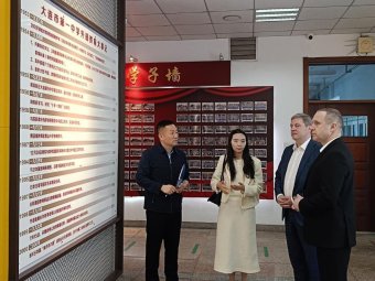 Фото Дмитрия Морева.