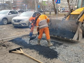 Фото: «РВК-Архангельск».