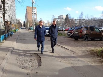 Фото: администрация Архангельска. 