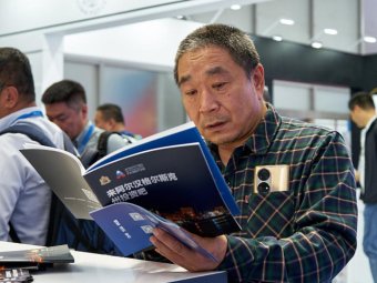 Фото пресс-службы областного правительства.