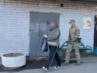 Стоп-кадр видео следкома.