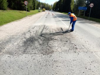 Фото Группы компаний УЛК.