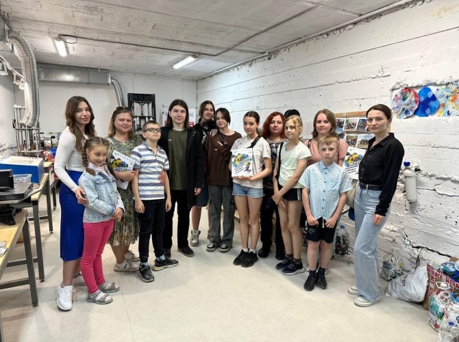 Фото «ЭкоИнтегратора»