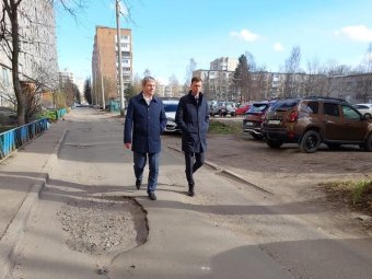 Фото архгорадмина.