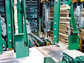 Фото Группы компаний УЛК.