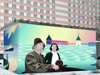 Фото пресс-службы администрации Архангельска.