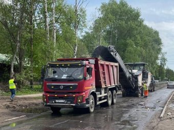 Фото пресс-службы областного правительства. 